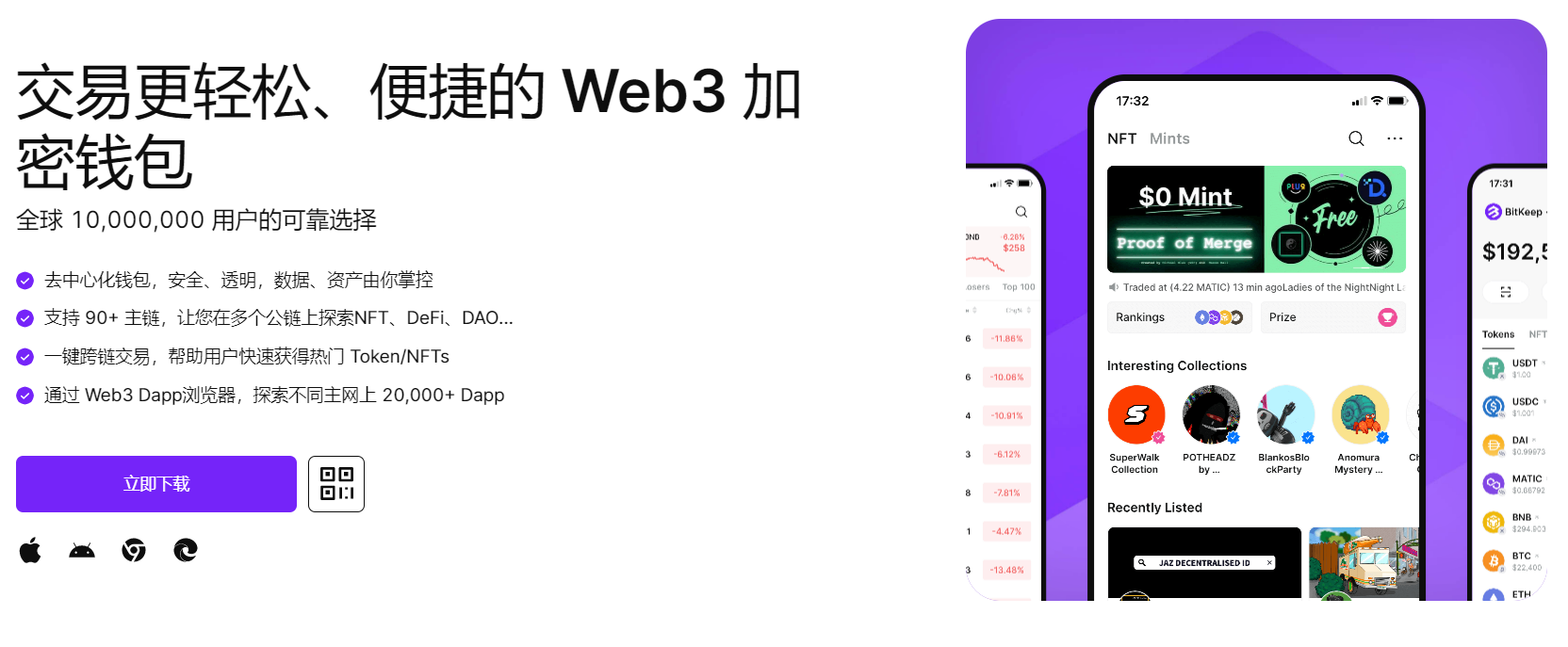 被干到尿尿av"bitkeep钱包官网下载苹果版|荷兰初创公司利用数字"